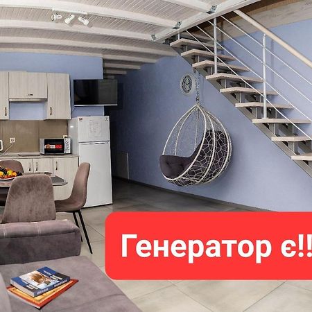 Апартаменти Дворівневі На Віллі С Садом Kijev Kültér fotó