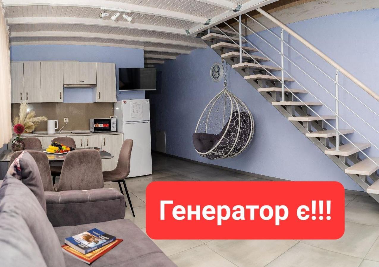 Апартаменти Дворівневі На Віллі С Садом Kijev Kültér fotó